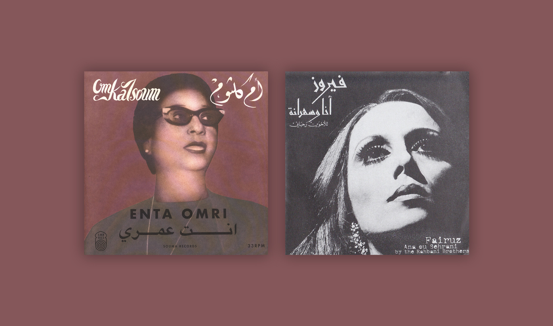 to platecovre av fairuz og umm kalthoum