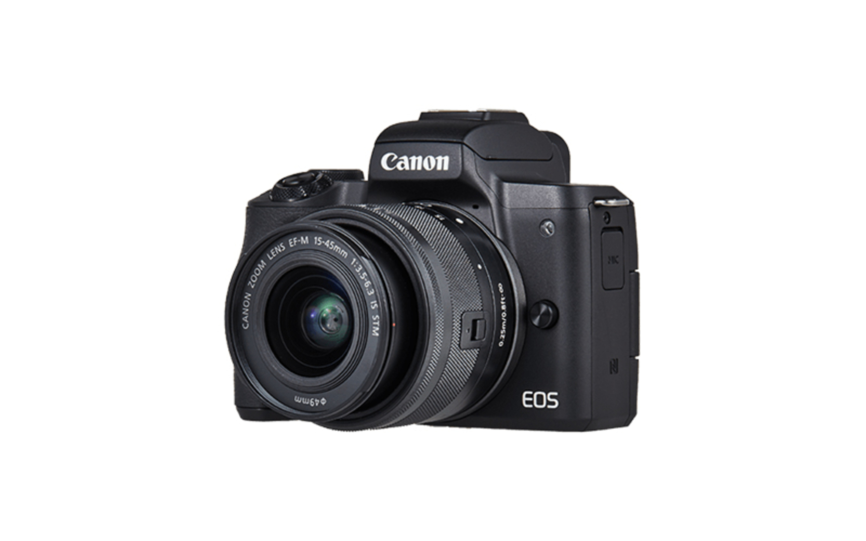 Canon EOS M50: 5497 kr (kun kamerahus).